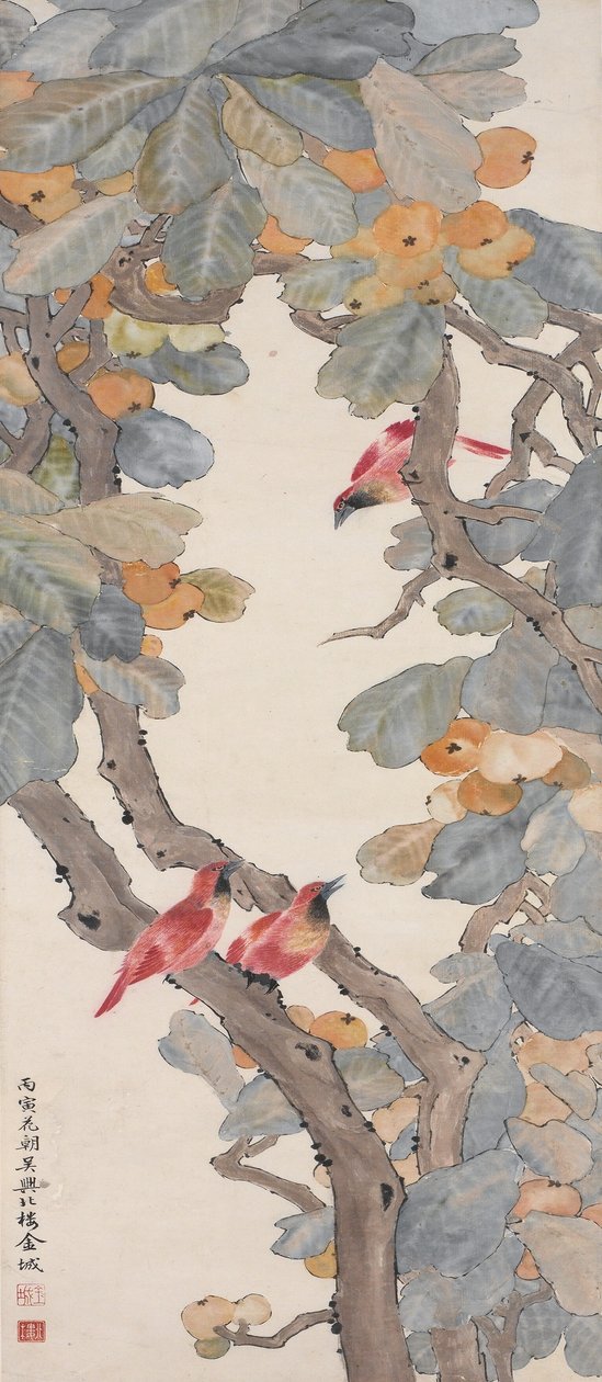 Paradisfåglar i ett Loquat-träd, 1926 av Jin Cheng
