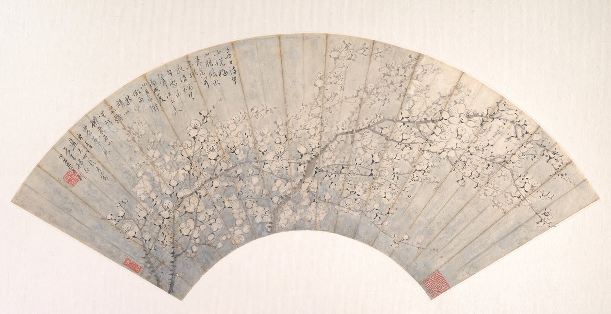Plommon, daterad 1886. av Jin Lan