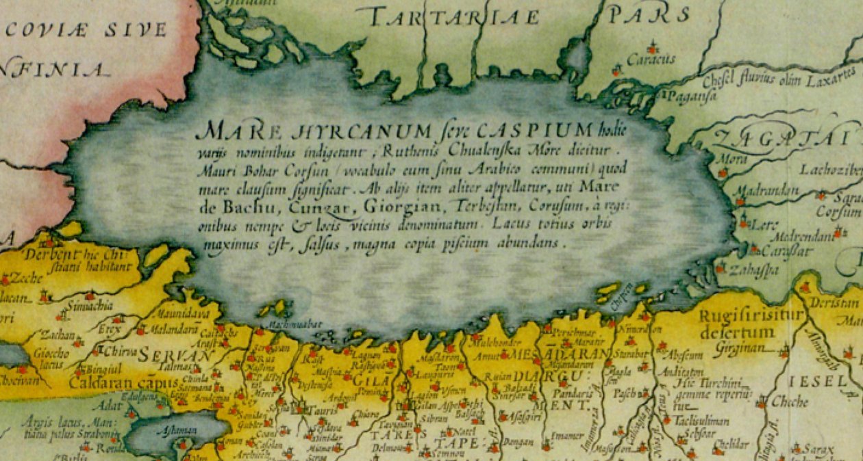 Persici vel Sophorum Regni Typus. (Amsterdam 1636) av Jodocus Hondius