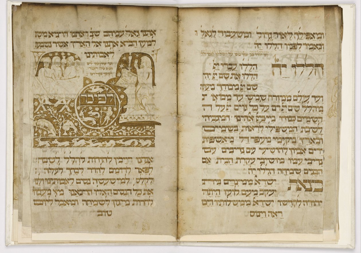 First Nuremberg Haggadah av Joel ben Simeon