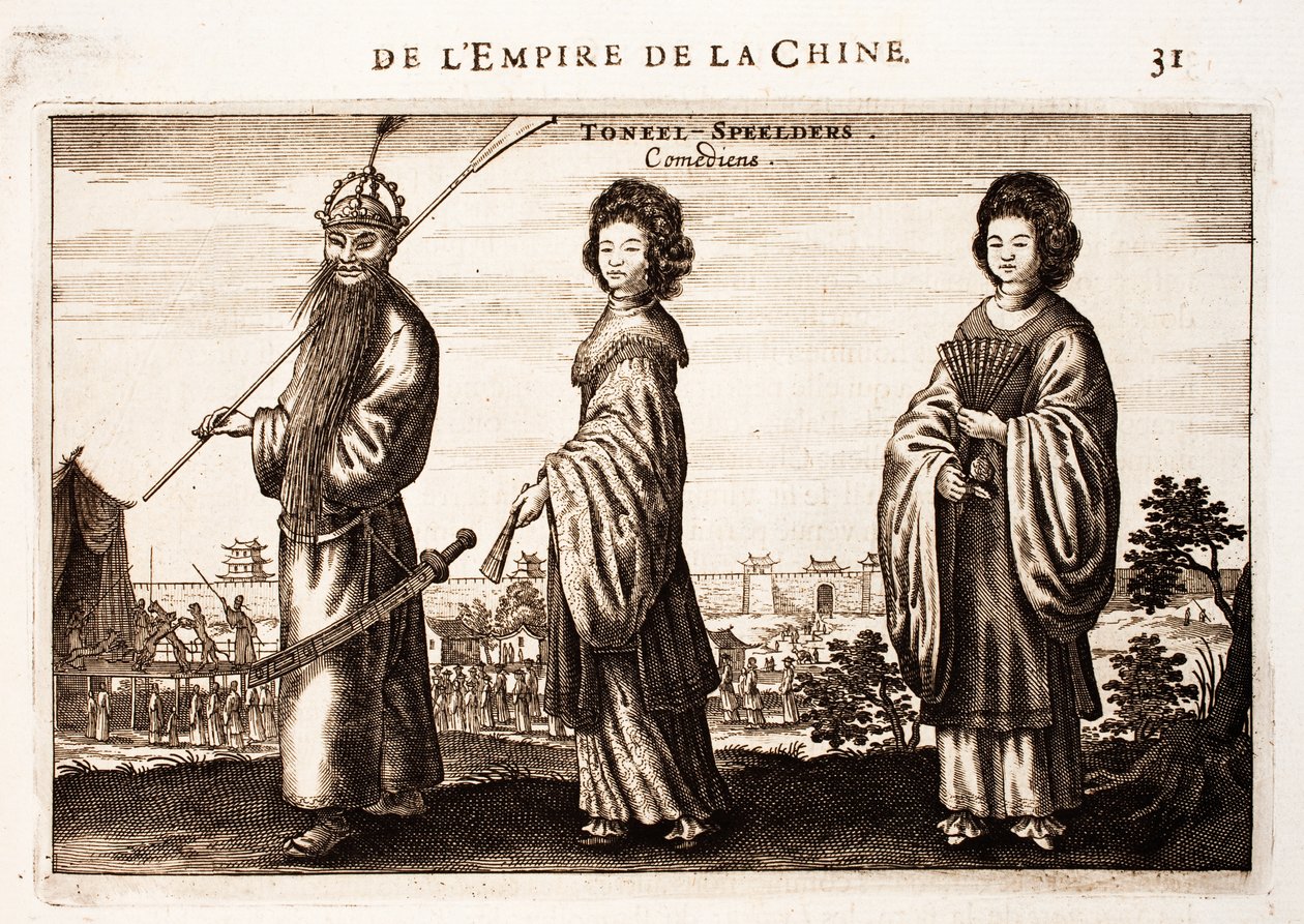 De lémpire de la chine av Johan Nieuhof