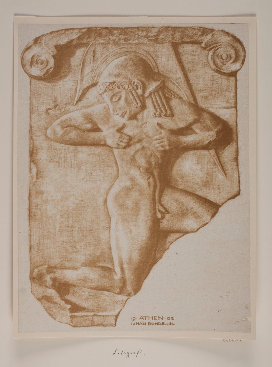 Vabenlberen. Grsk relief  av Johan Rohde