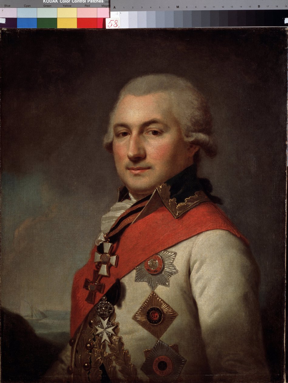 Porträtt av amiral Jose de Ribas (1749-1800), grundare av Odessa. (Porträtt av amiralen Jose de Ribas, grundare av Odessa). Målning av Johann Baptist Von Lampi ljumsken (1751-1830), olja på duk. Österrikisk konst från 1700-talet, klassicism. Statens konstm av Johann Baptist I Lampi