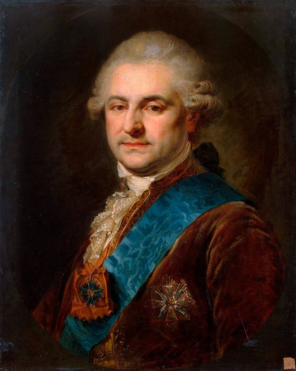 Porträtt av Stanislaw II August Poniatowski, andra hälften av 1700-talet. av Johann Baptist von Lampi the Elder