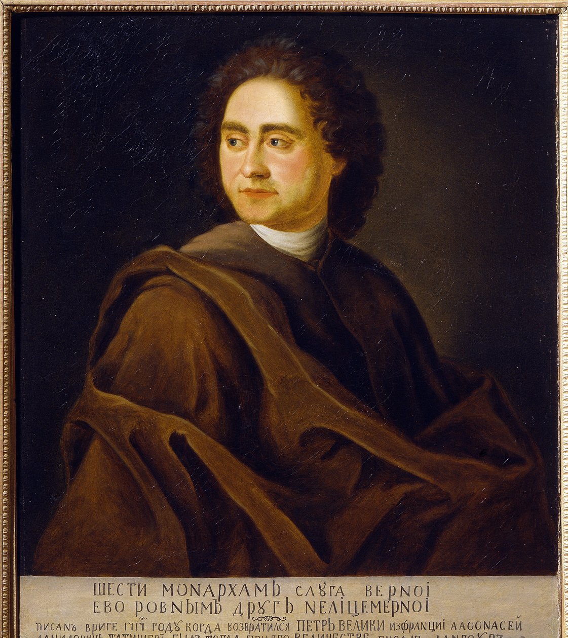 Porträtt av Vassili Nikititch Tatichtchev (1686-1750), rysk historiker och geograf. (Porträtt av Afanasi Tatishchev, Batman av tsar Peter I). Målning av Johann Gottfried Dannhauer (Tannhauer) (1680-1737) av Johann Gotttfried Tannauer