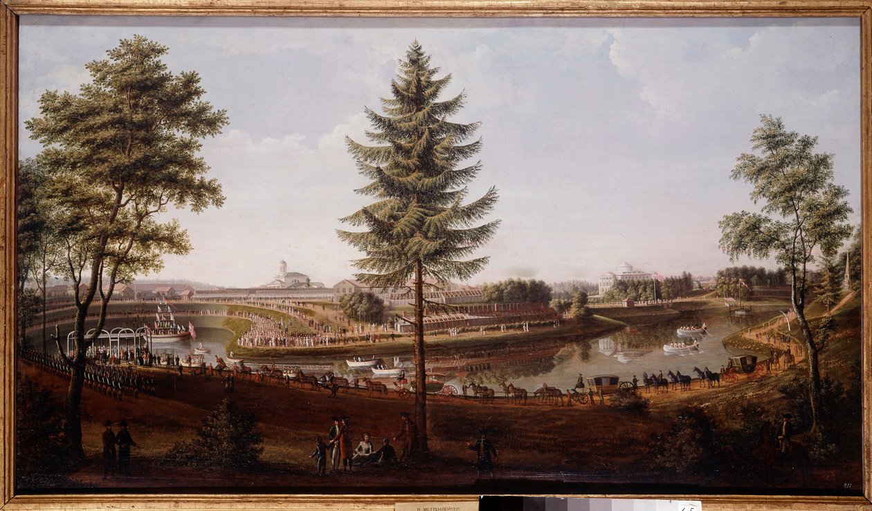 Fest på Pavlovskpalatset, tsar Paul I:s sommarresidens Målning av Metterleir (1750-1825) 1790 Museum of History, Sankt Petersburg av Johann Jakob Mettenleiter