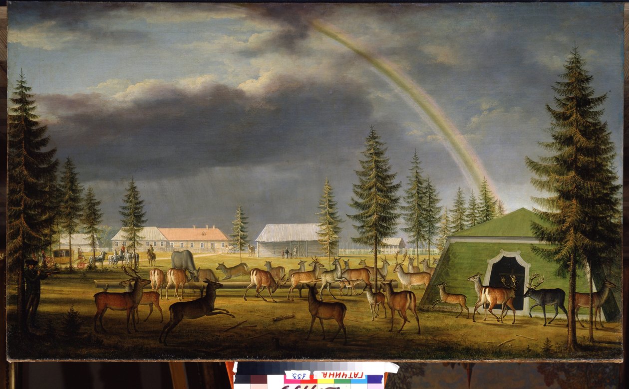 Menageriet i Gatchina Palace Park. Målning av Johann Jakob Mettenleiter (1750-1825) av Johann Jakob Mettenleiter