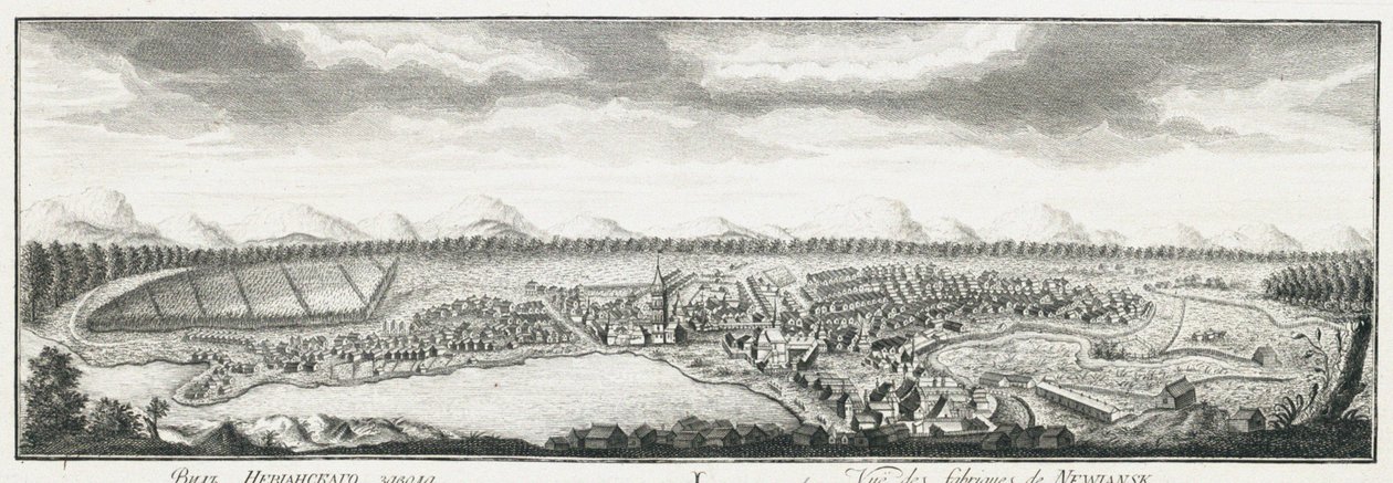 Utsikt över Nevyansk fabriker, ca 1735 av Johann Wilhelm Lürsenius