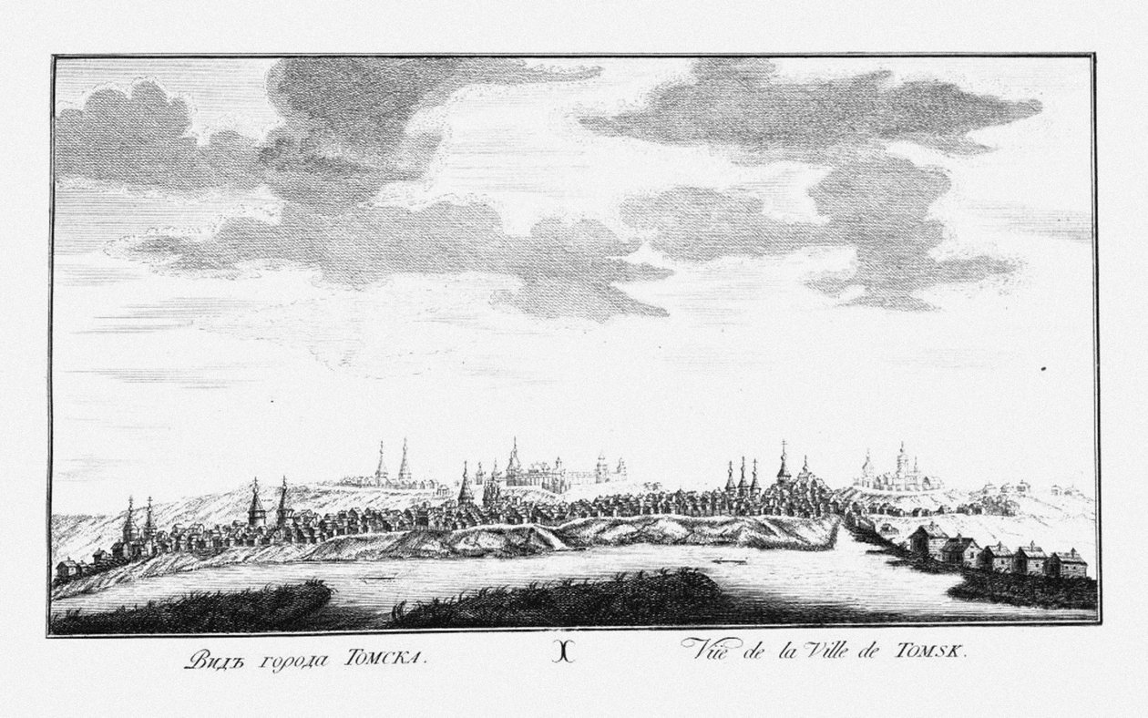 Utsikt över Tomsk, ca 1735 av Johann Wilhelm Lürsenius