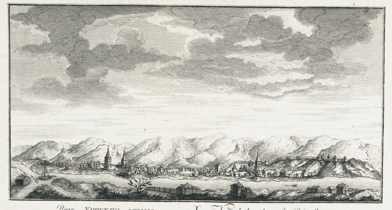 Utsikt över fästningen Udinskoye, ca 1735 av Johann Wilhelm Lürsenius