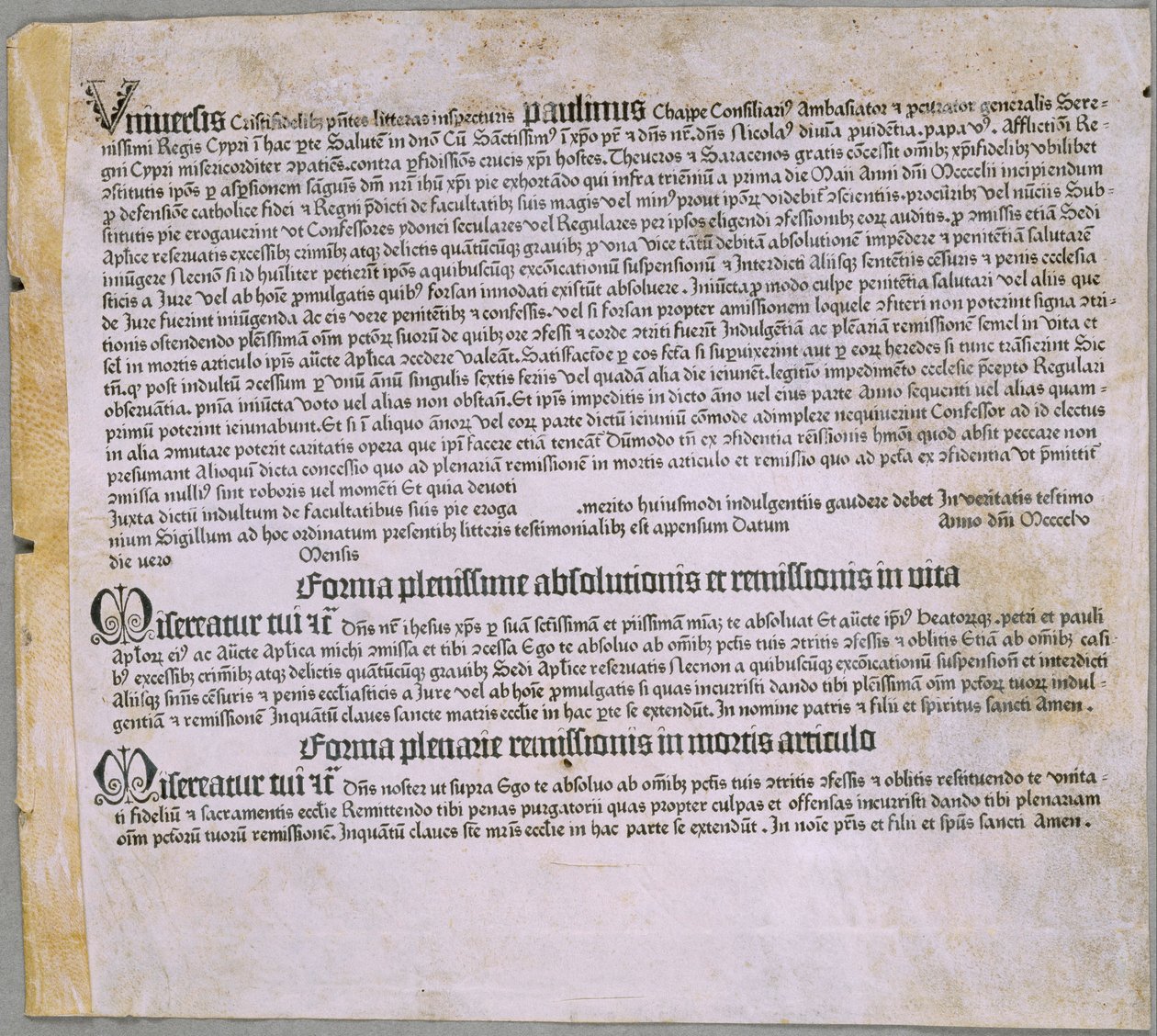 Avlatsbrev (för expeditionen mot turkarna och försvaret av Cypern), (Mainz, Johannes Gutenberg, 1455) av Johannes Gutenberg