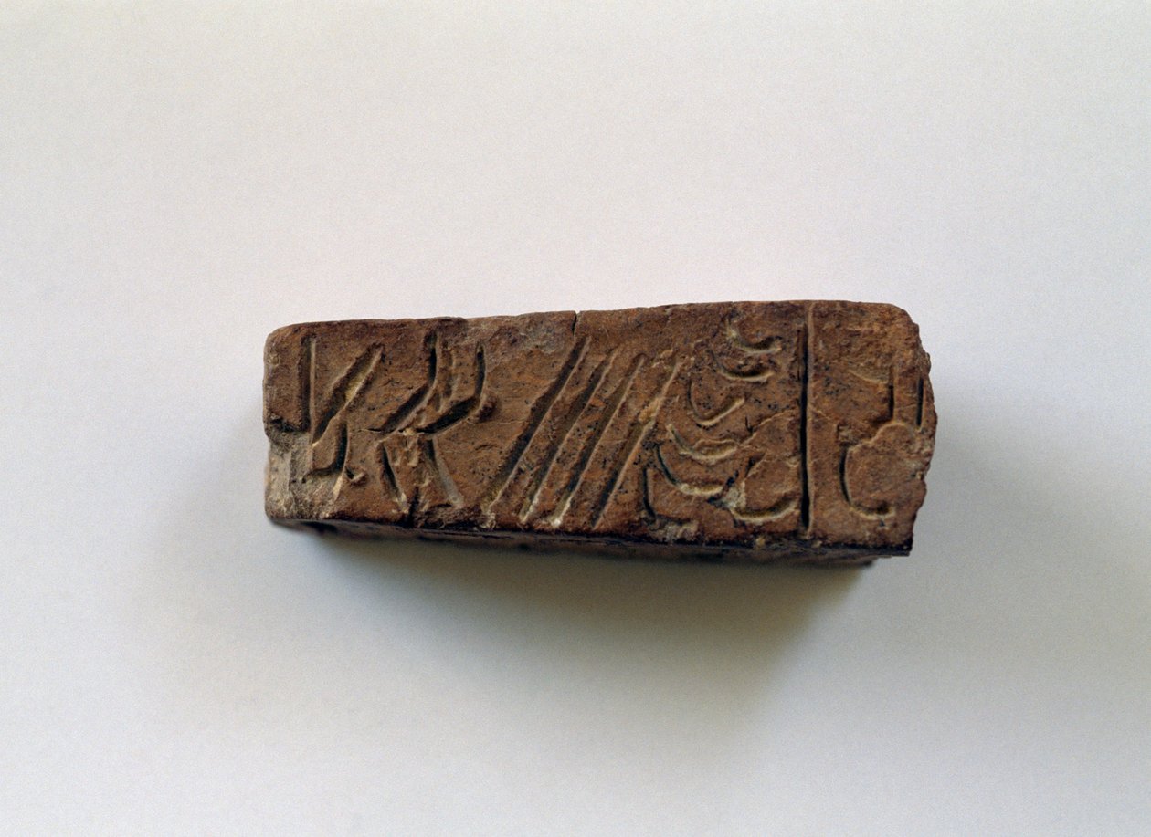 Bar med hieroglyfer från Knossos första palats, Kreta, Grekland, minoiska civilisationen av Walter Charles Mills