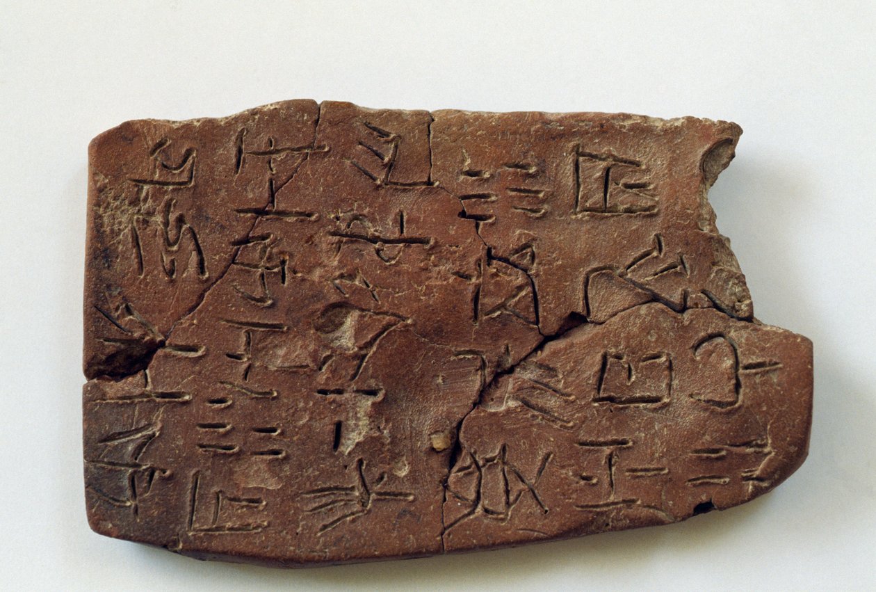 Cretulae med linjär skrift från Archanes, Kreta, Grekland, minoisk civilisation av Walter Charles Mills