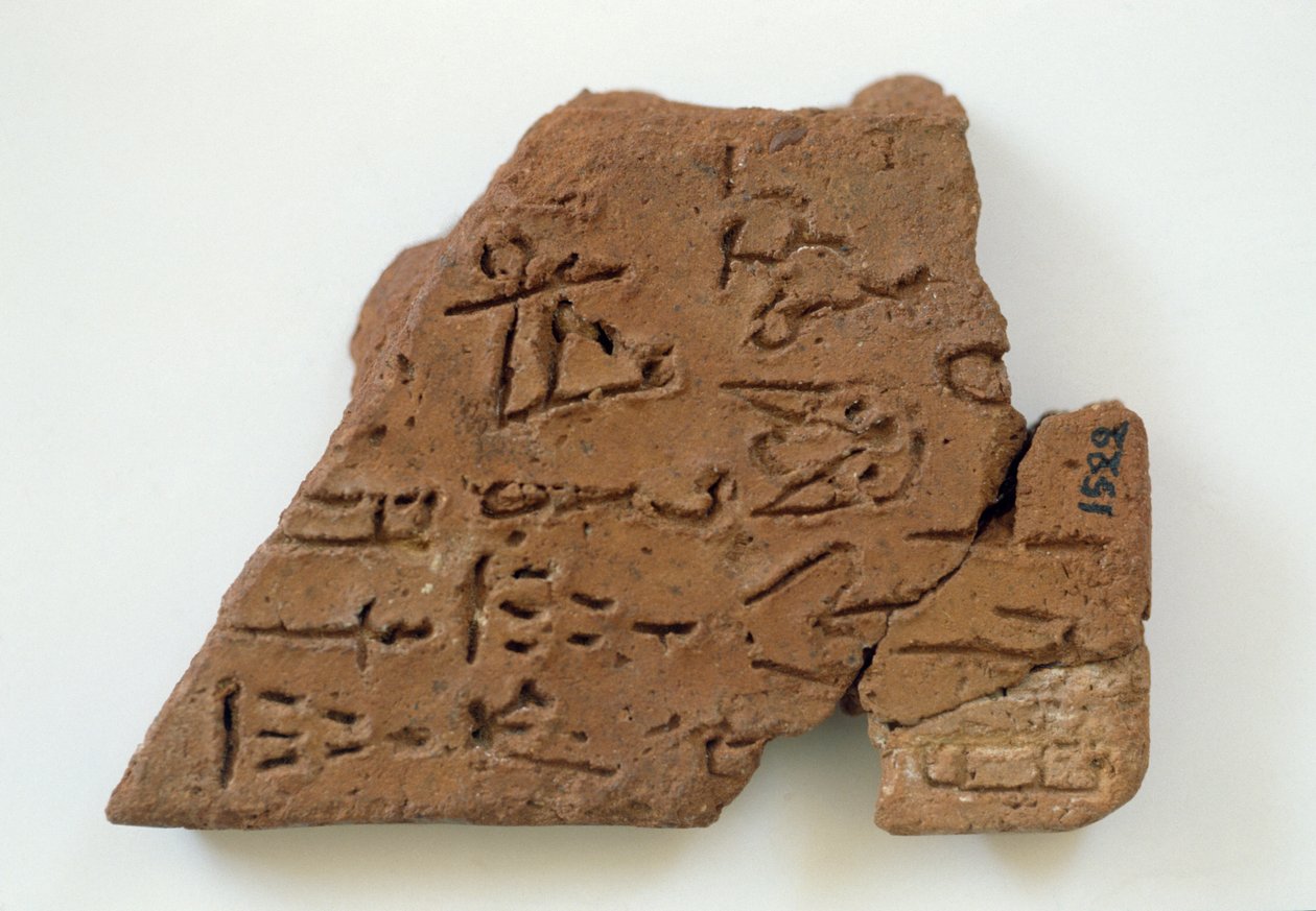 Cretulae med linjär skrift från Phaistos, Kreta, Grekland, minoisk civilisation av Walter Charles Mills
