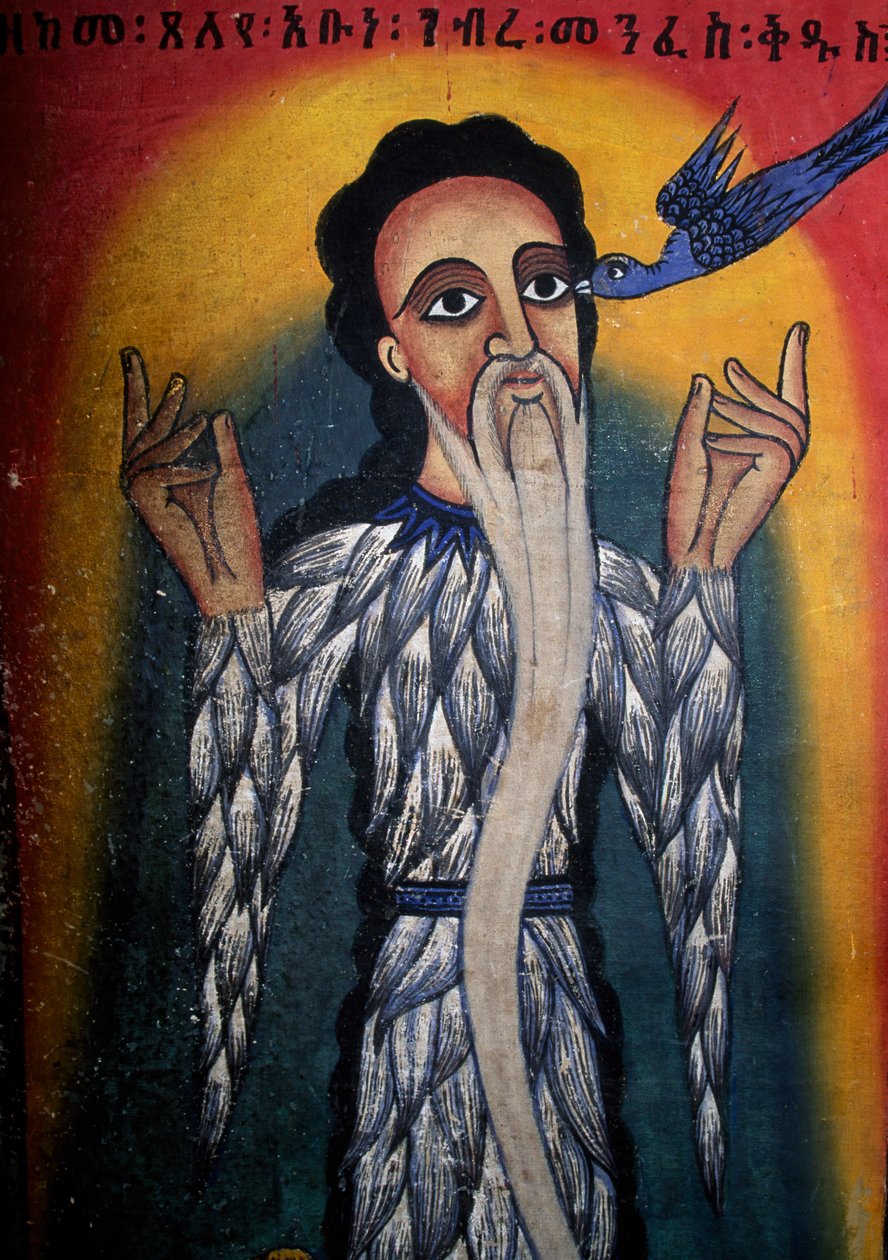 Fresk i kyrkan St Mary of Zion (1600-talet), Aksum (Unescos världsarvslista av Walter Charles Mills