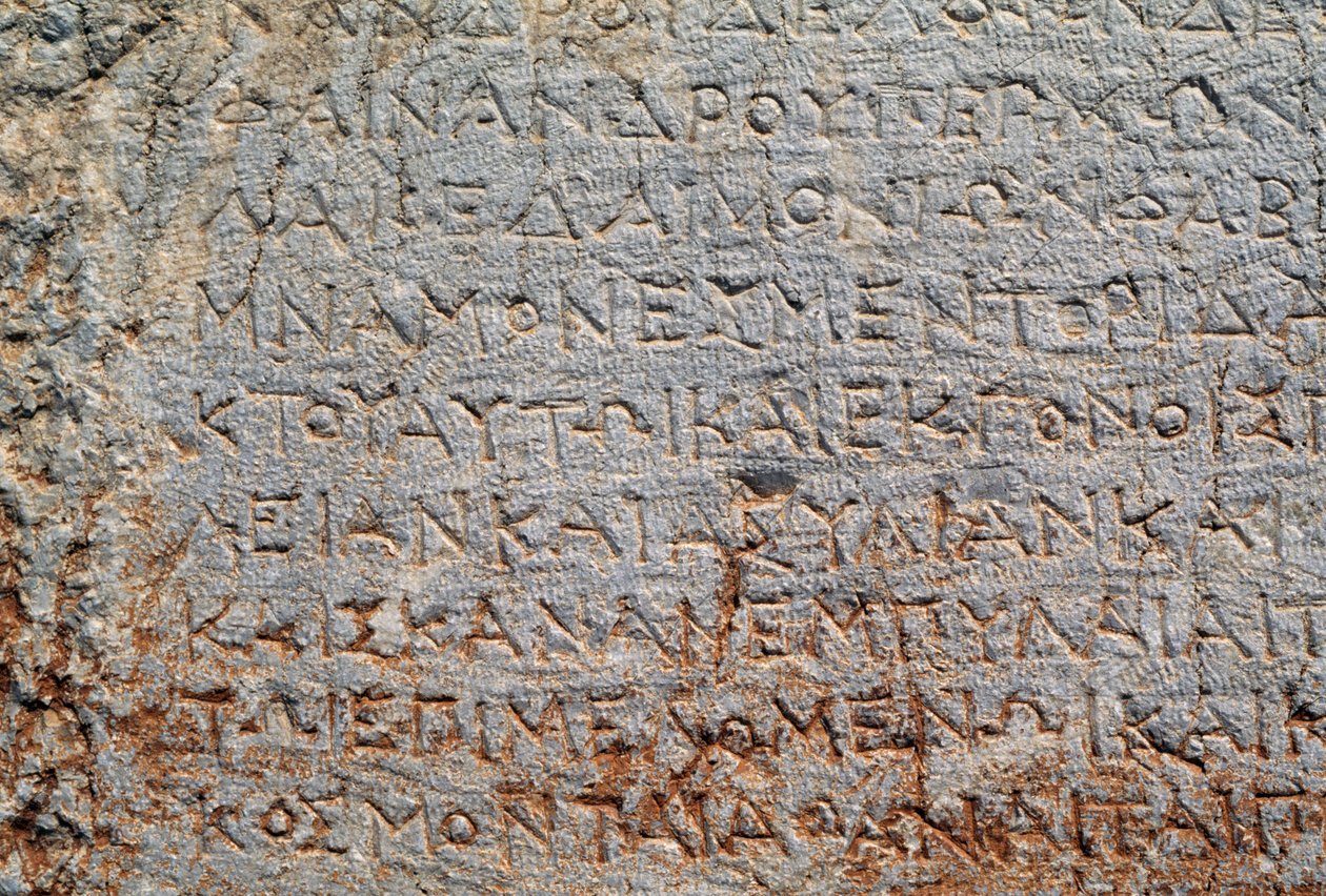 Inskription på Polygonal Wall, arkeologiska platsen i Delphi (UNESCOs världsarvslista av Walter Charles Mills