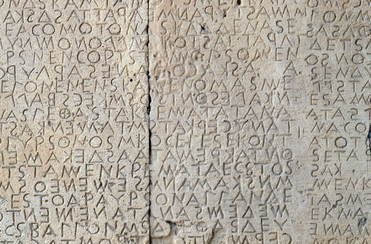 Gortyns lag, doriska inskriptioner på stenplattor, Gortyn, Kreta, Grekland, grekisk civilisation, 500-talet f.Kr., Detalj (foto) av Walter Charles Mills