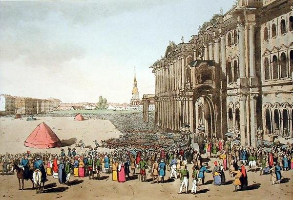Public Festival, etsad av konstnären, publicerad 1804 (färg litho) av John Augustus Atkinson