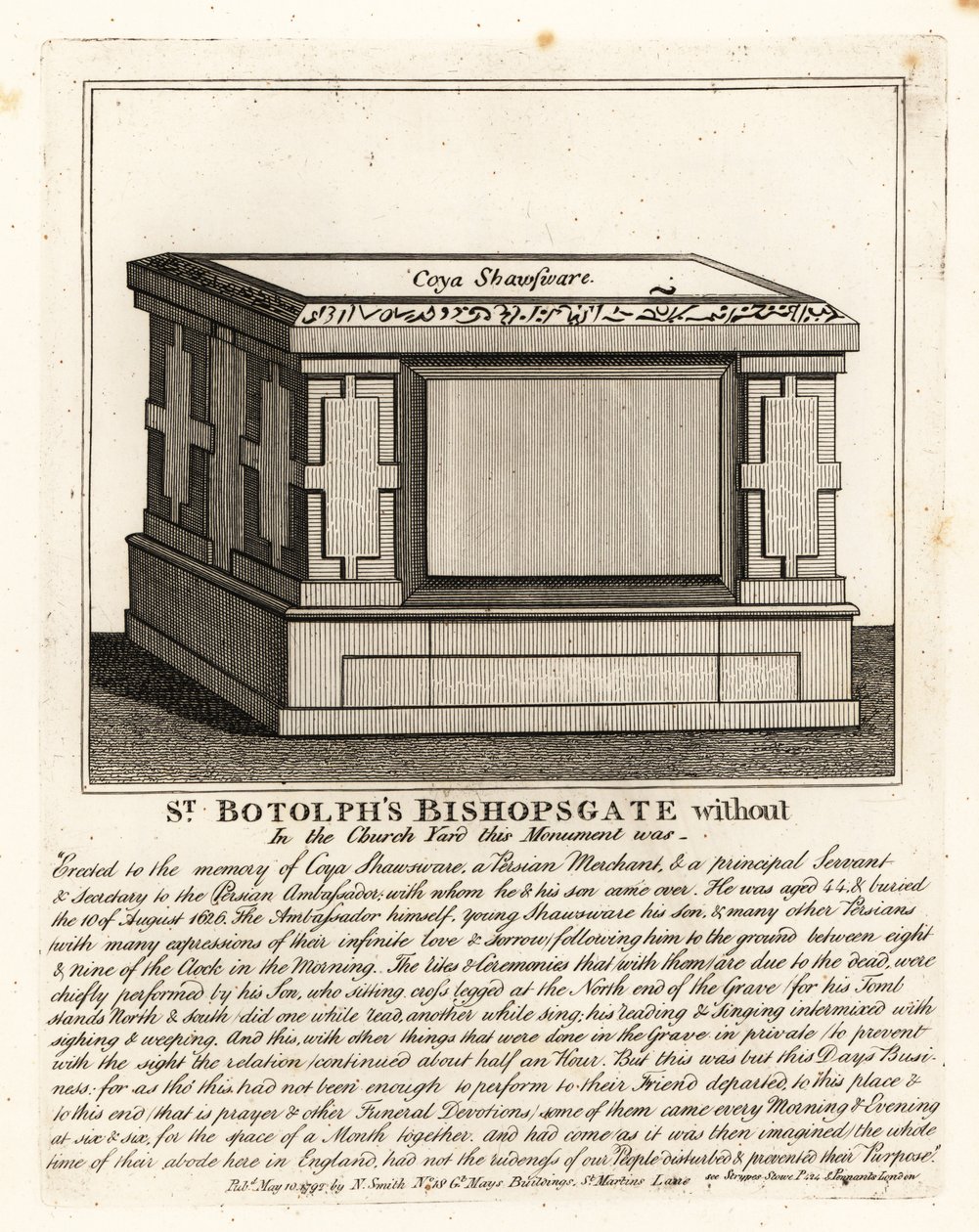 Muslimsk gravmonument i altarstil till Coya Shawsware, eller Khwaja Shahsuwar (1582-1626), en köpman och sekreterare till Nogdi tigger den persiske ambassadören, tidigare i St Botolphs, Bishopsgate av John Thomas Smith
