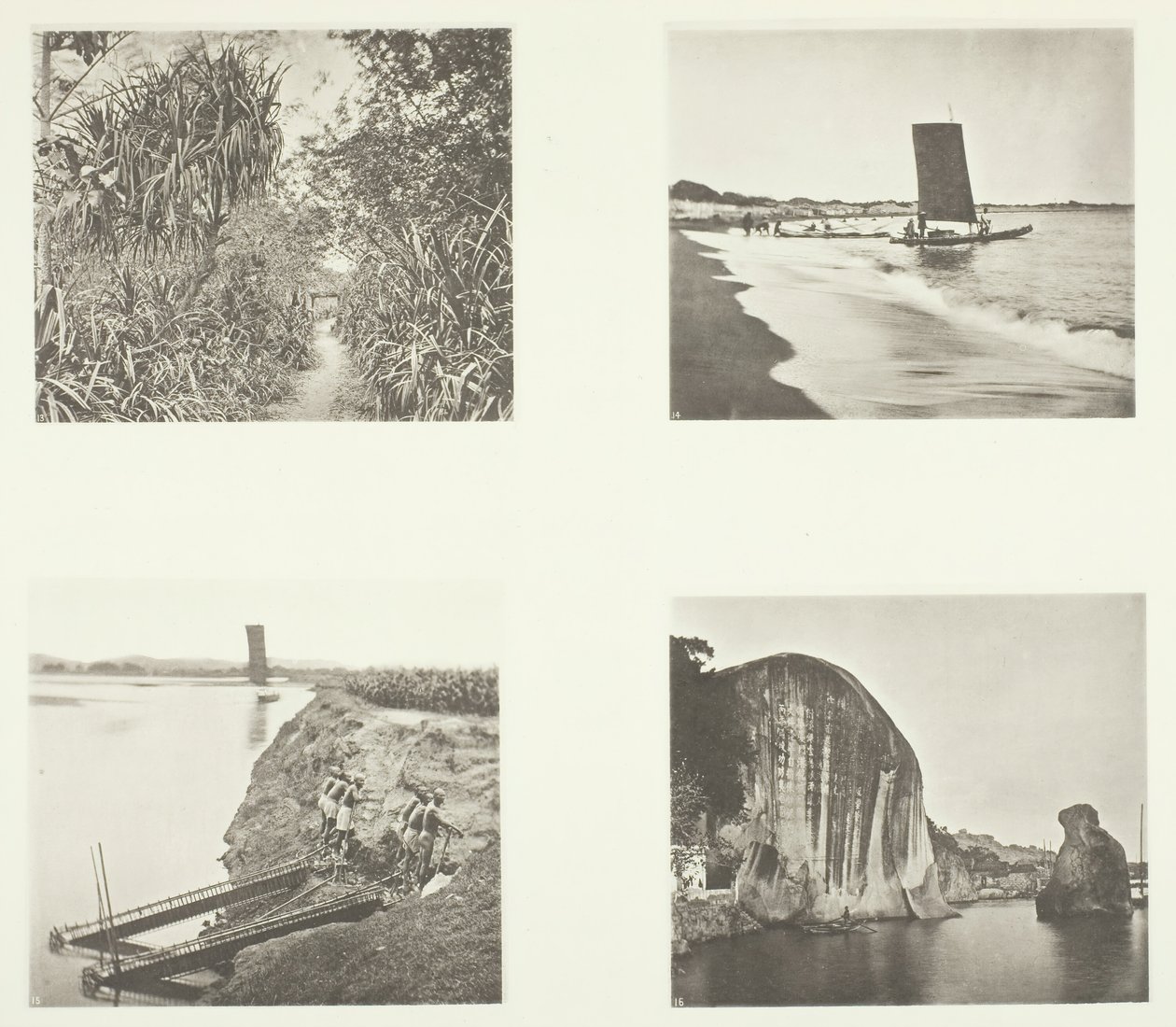 A Country Road near Taiwanfu, A Catamaran, Chain Pumps, Rock Inscriptions, Amoy, ca. 1868. av John Thomson