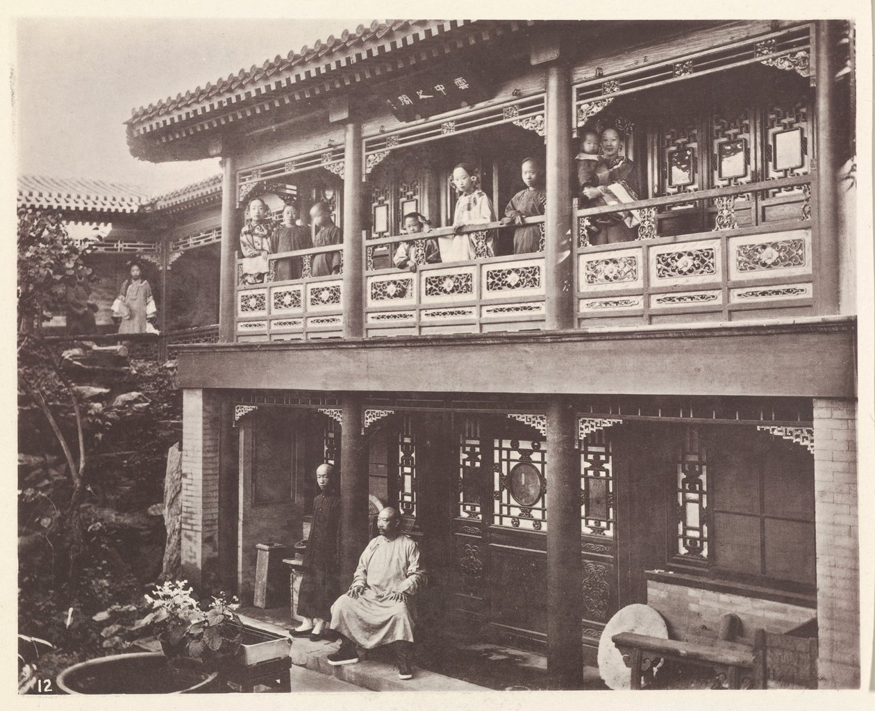 En mandarins hus, Peking av John Thomson
