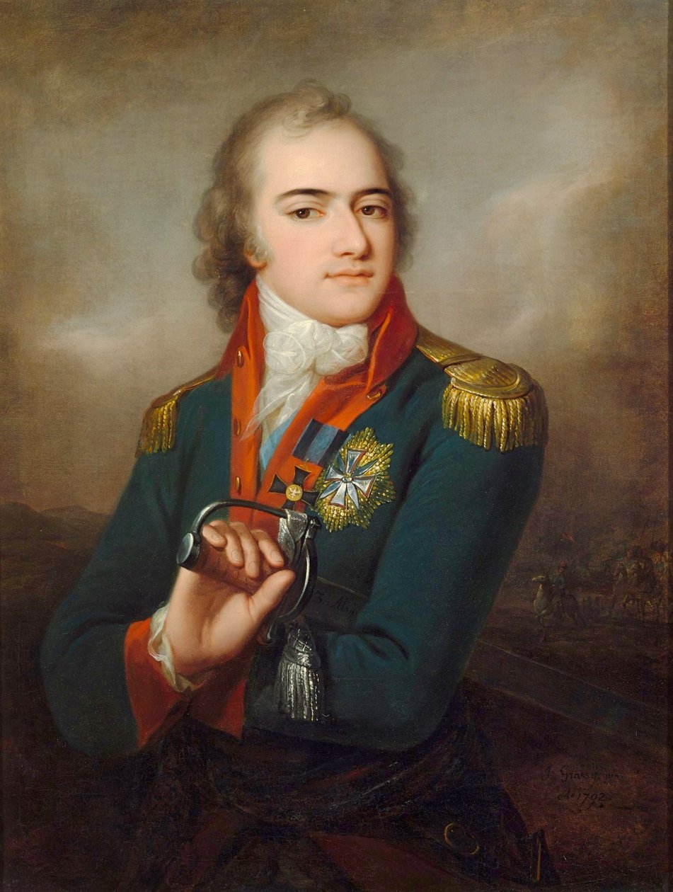 Polska: Prins Józef Poniatowski Porträtt av Joseph Poniatowski av Josef Grassi