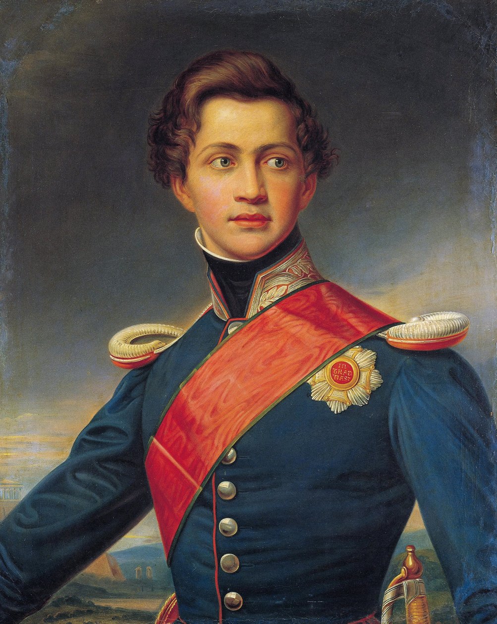 Othon Ier de Grece - Porträtt av Otto, kung av Grekland - Stieler, Joseph Karl (1781-1858) - 1832 - Olja på duk - 89x68 - Benaki Museum, Aten av Joseph Carl Stieler