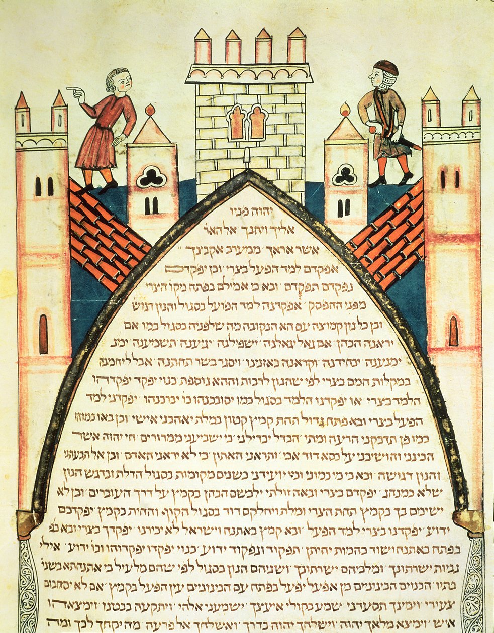En utkik ger larmet, illustration från den judiska Cervera-bibeln, 1299 av Joseph Ha Zarefati
