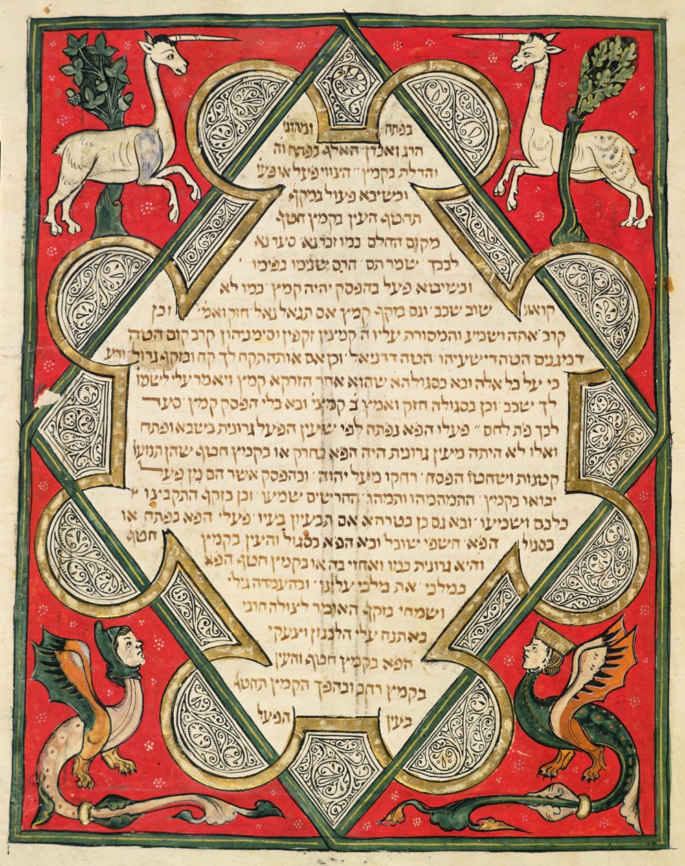 Grotesker, illustration från den judiska Cervera-bibeln, 1299 av Joseph Ha Zarefati