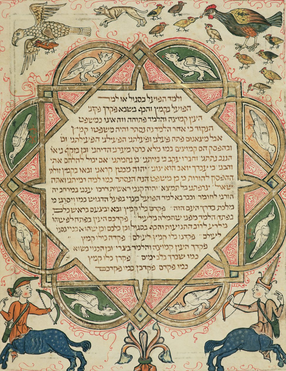 Sida från en hebreisk bibel som föreställer husdjur och kentaurer, 1299 av Joseph Ha Zarefati