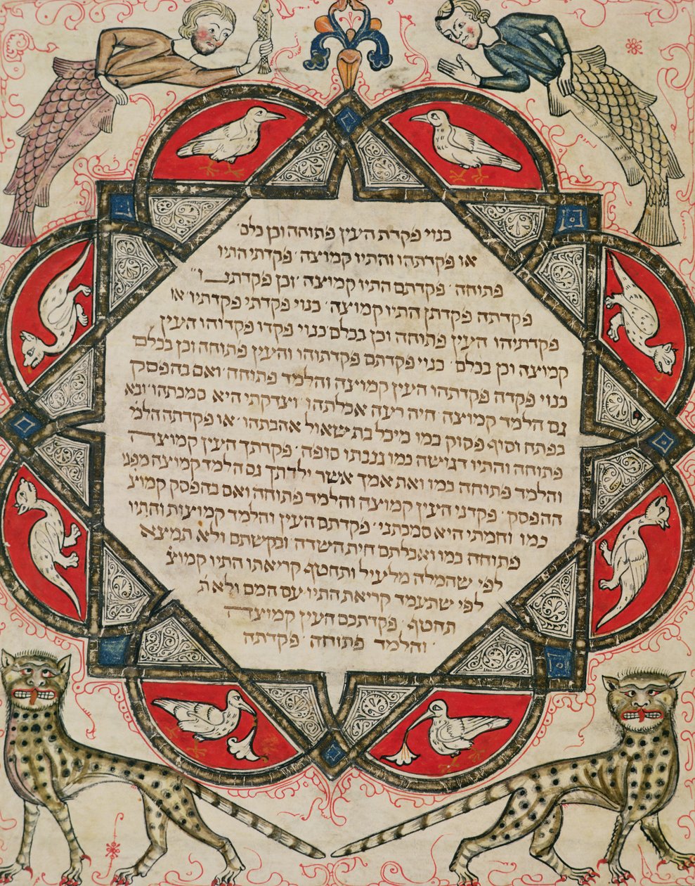 Sida från en hebreisk bibel som visar fiskar med huvuden på människor och vilda katter, 1299 av Joseph Ha Zarefati