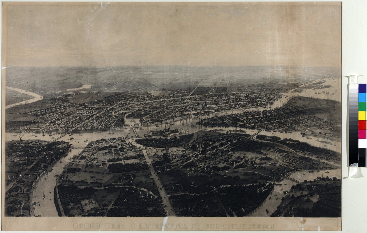 Panorama över S:t Petersburg och det omgivande området från fågelperspektiv - Iosif Iosifovich Charlemagne (1824-1870). Akvatint, andra hälften av 1800-talet. Statens museum för Sankt Petersburgs historia av Joseph Jossifovich Charlemagne