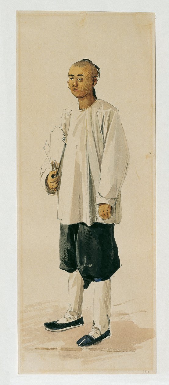kinesiska av Joseph Selleny