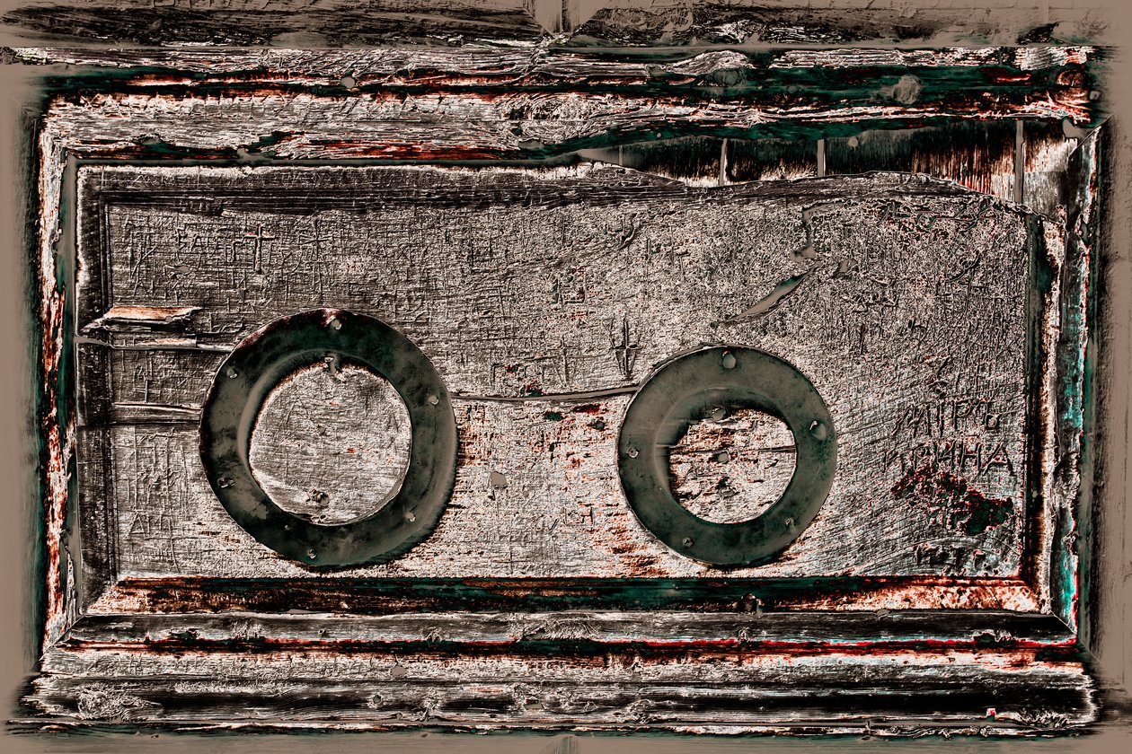 Detalj, från serien Church of the Holy Sepulchre, 2016 (fotografi) av Joy Lions