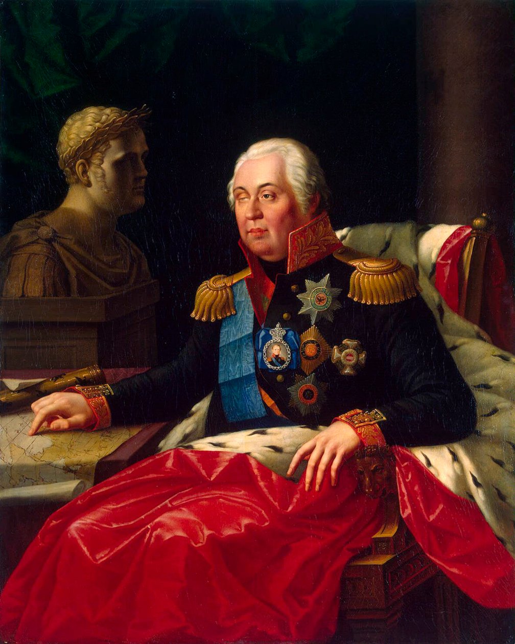 Porträtt av fältmarskalk prins Mikhail Kutuzov