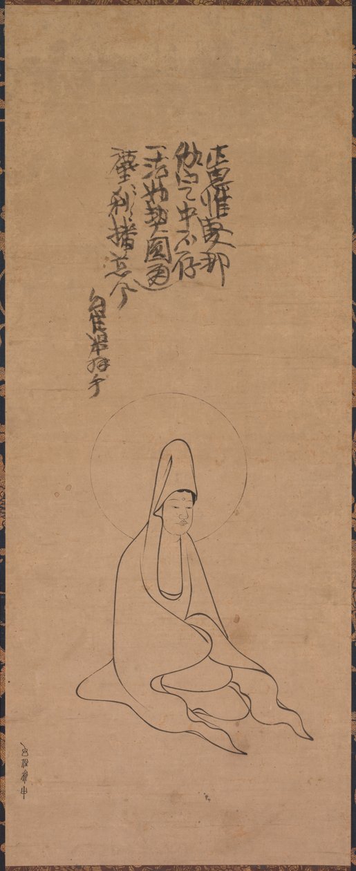 Vitklädd Guanyin, sent 1200-tal-tidigt 1300-tal. av Jueji Yongzhong
