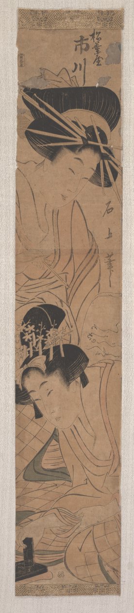 Två kvinnor, c.1795 av Juka Sejiko