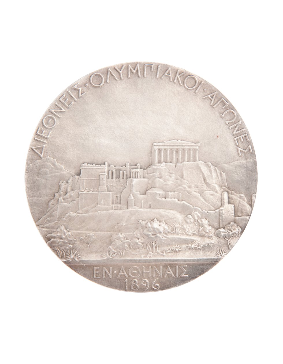 Första plats OS-medalj, Aten 1896 (silver) (se även 2628777) av Jules Clement Chaplain