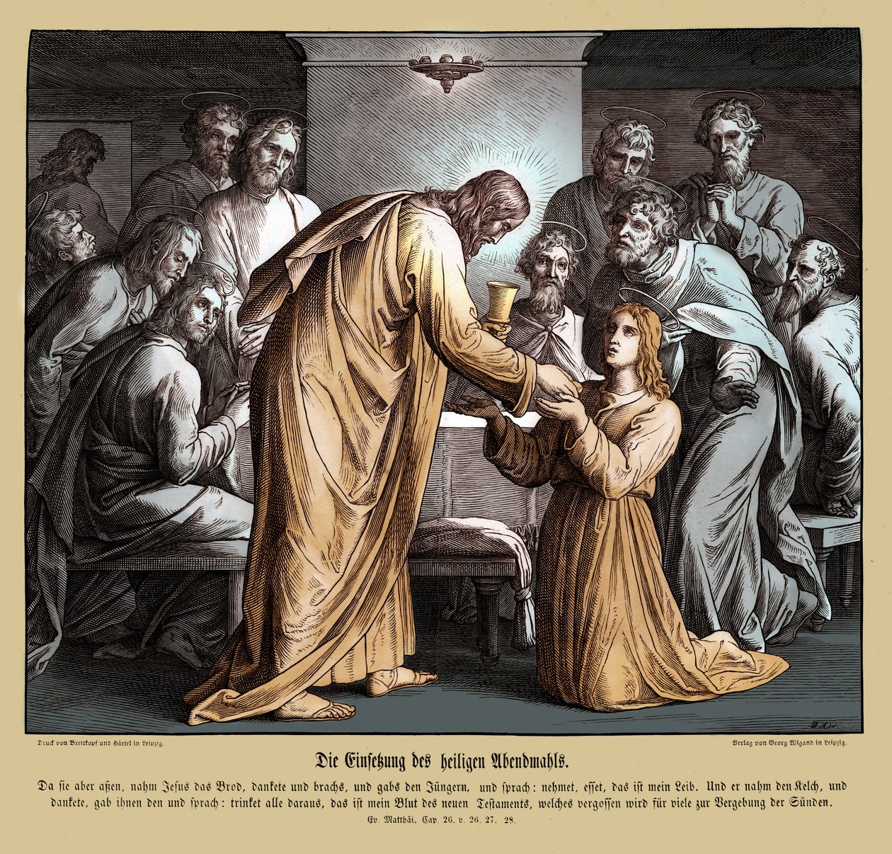 Eukaristin, Matteusevangeliet av Julius Schnorr von Carolsfeld