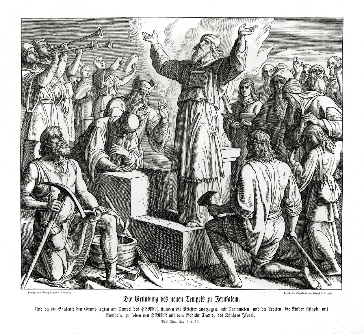 Grundandet av det nya templet i Jerusalem, Ezra av Julius Schnorr von Carolsfeld