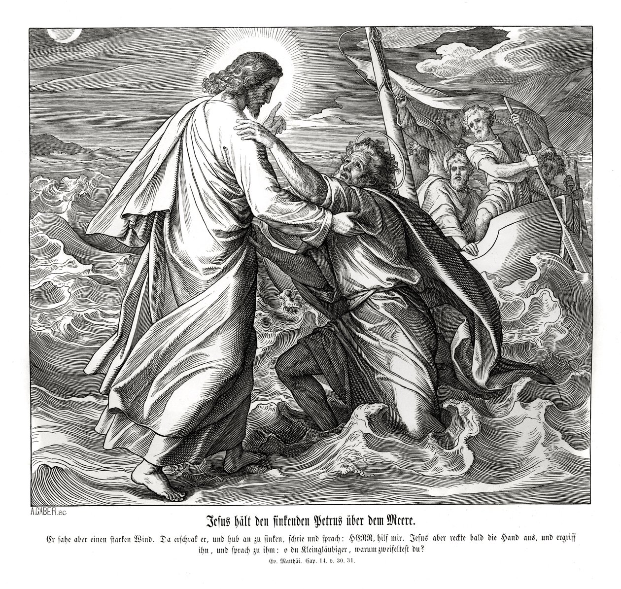 Jesus och Petrus går på vattnet, Matteusevangeliet av Julius Schnorr von Carolsfeld