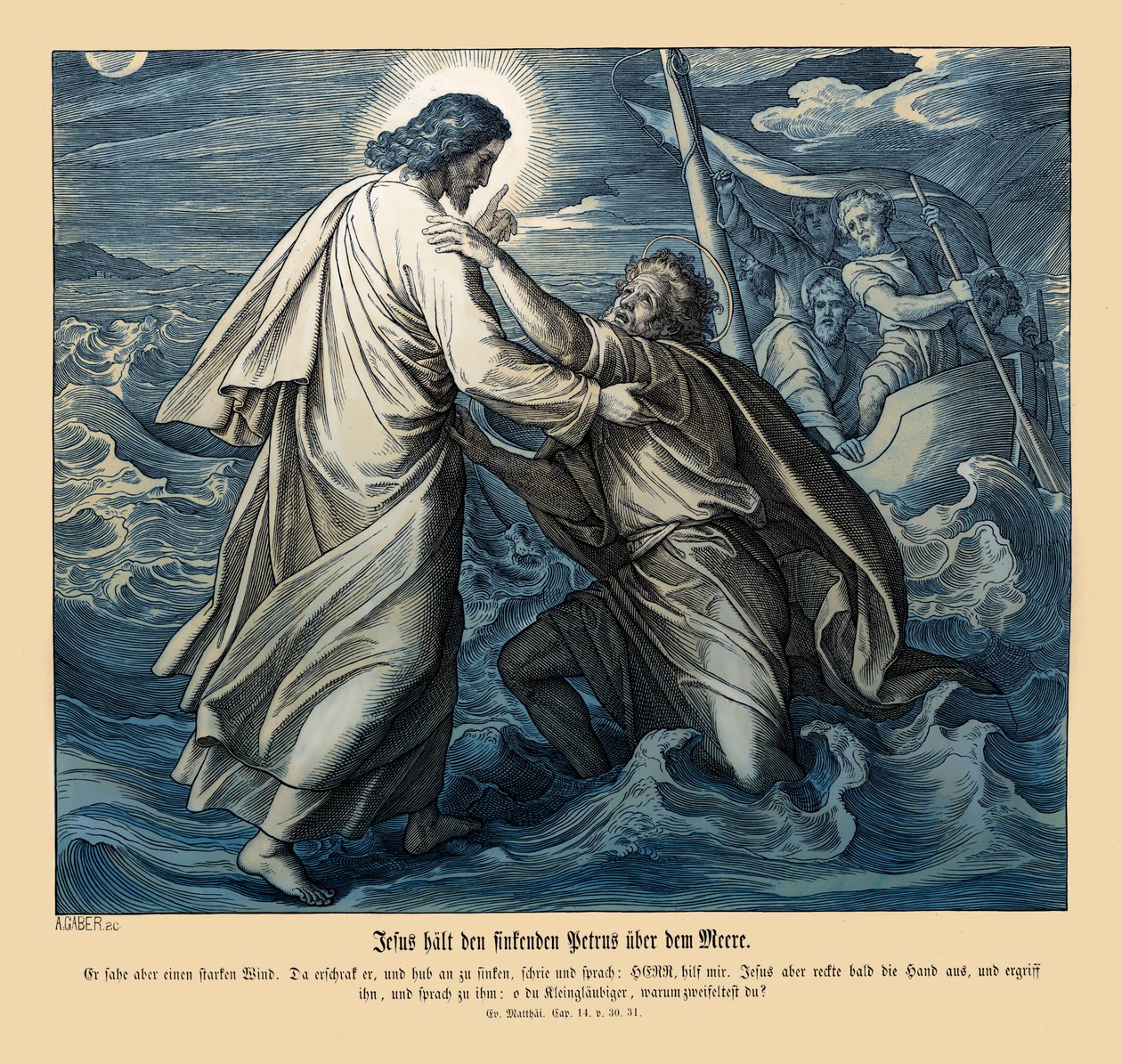 Jesus och Petrus går på vattnet, Matteusevangeliet av Julius Schnorr von Carolsfeld