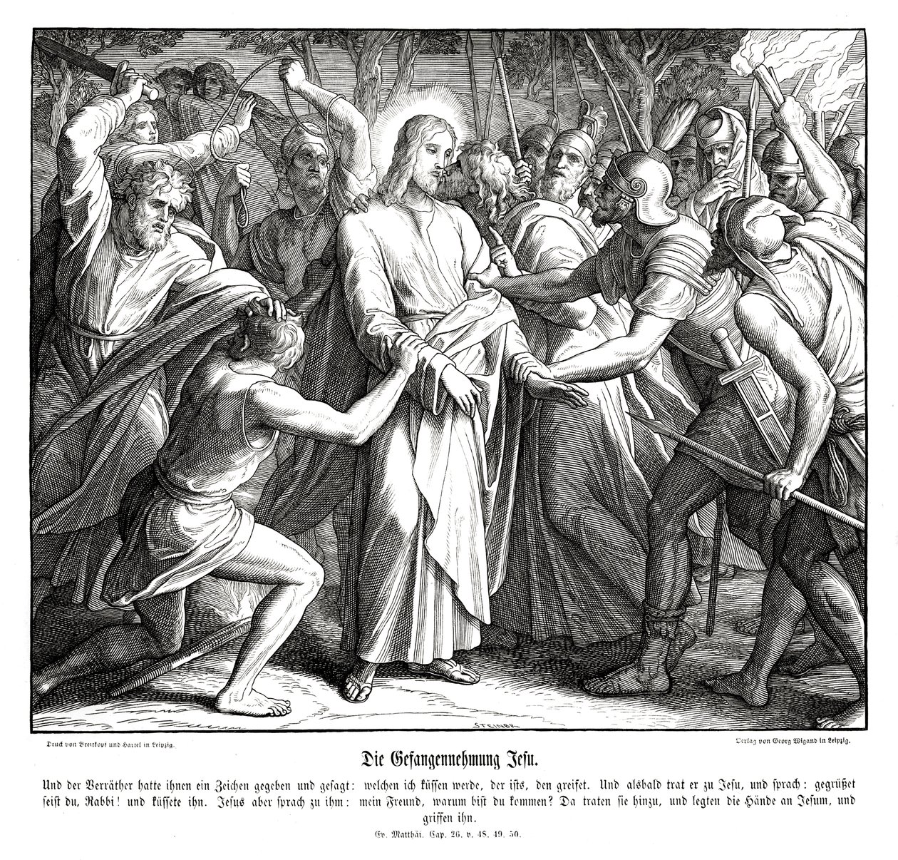 Jesu svek, Matteusevangeliet av Julius Schnorr von Carolsfeld