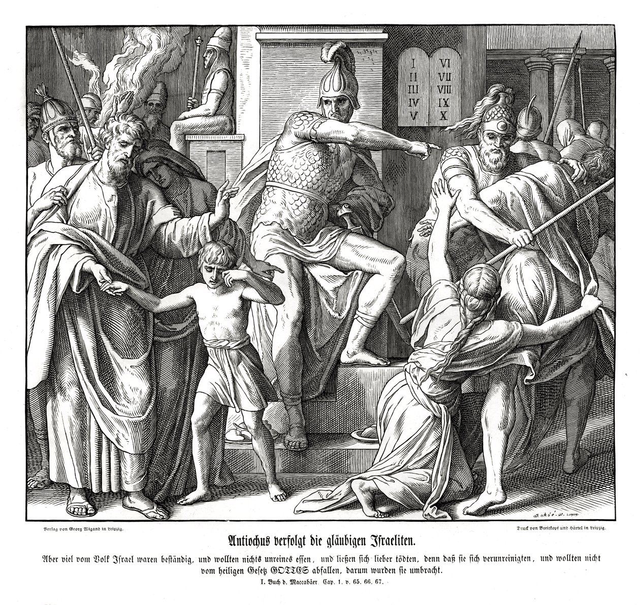 Förföljelse av israeliter av Antiochus av Julius Schnorr von Carolsfeld