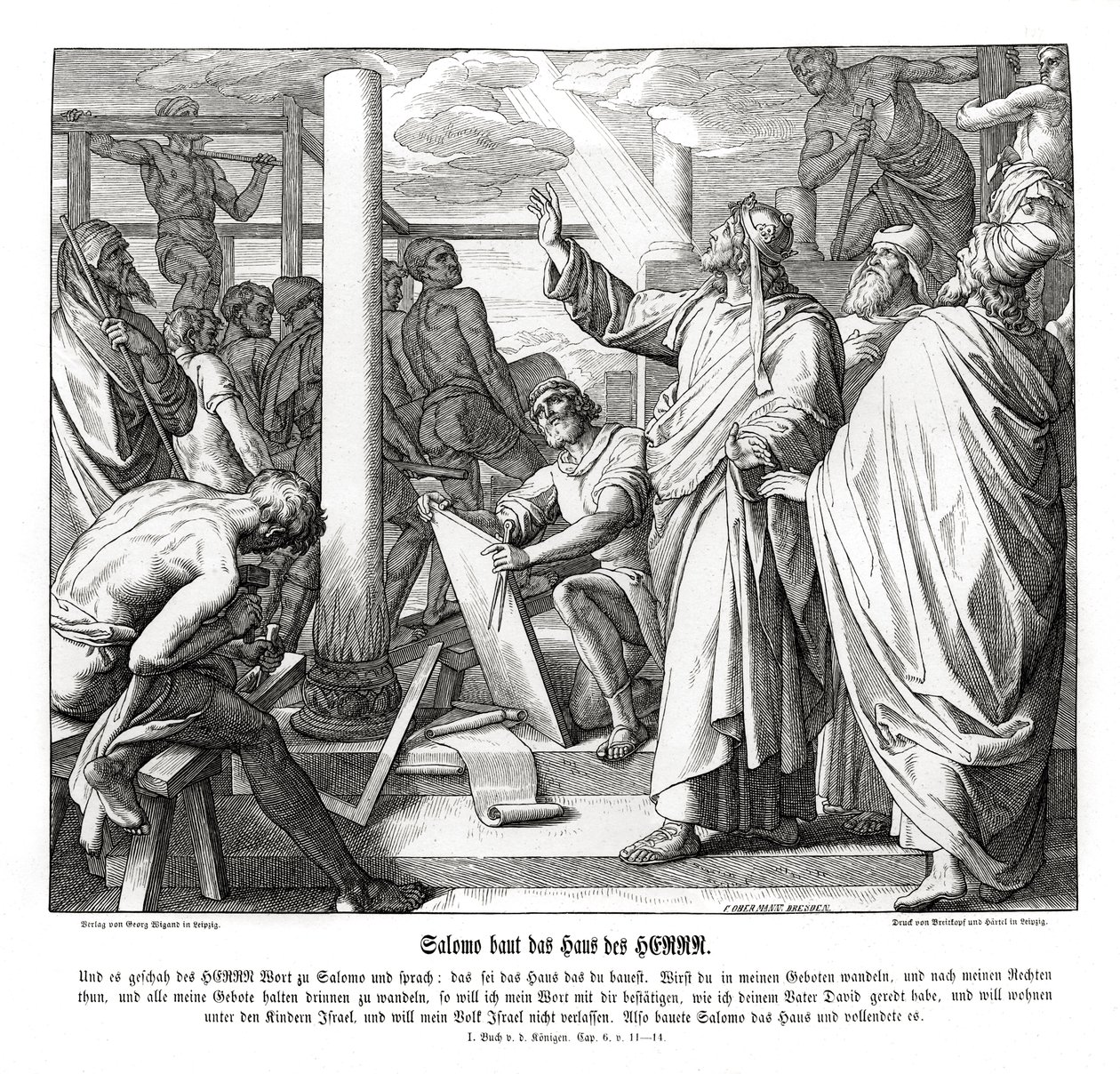 Salomo bygger Herrens hus av Julius Schnorr von Carolsfeld