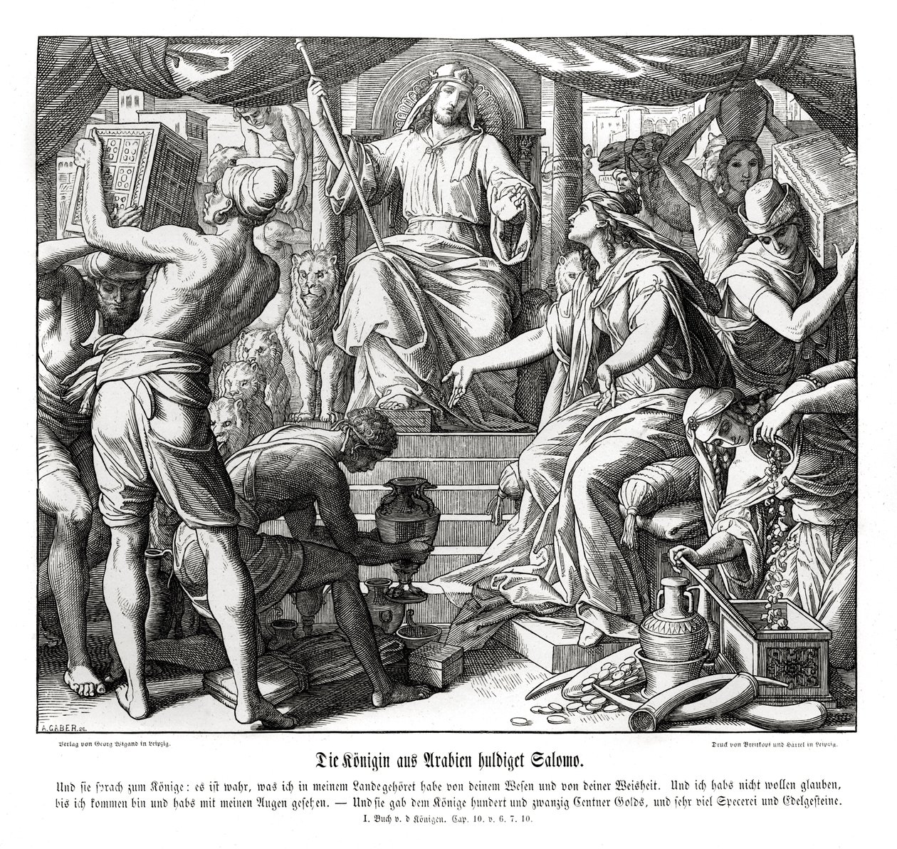 Drottningen av Saba hedrar kung Salomo av Julius Schnorr von Carolsfeld