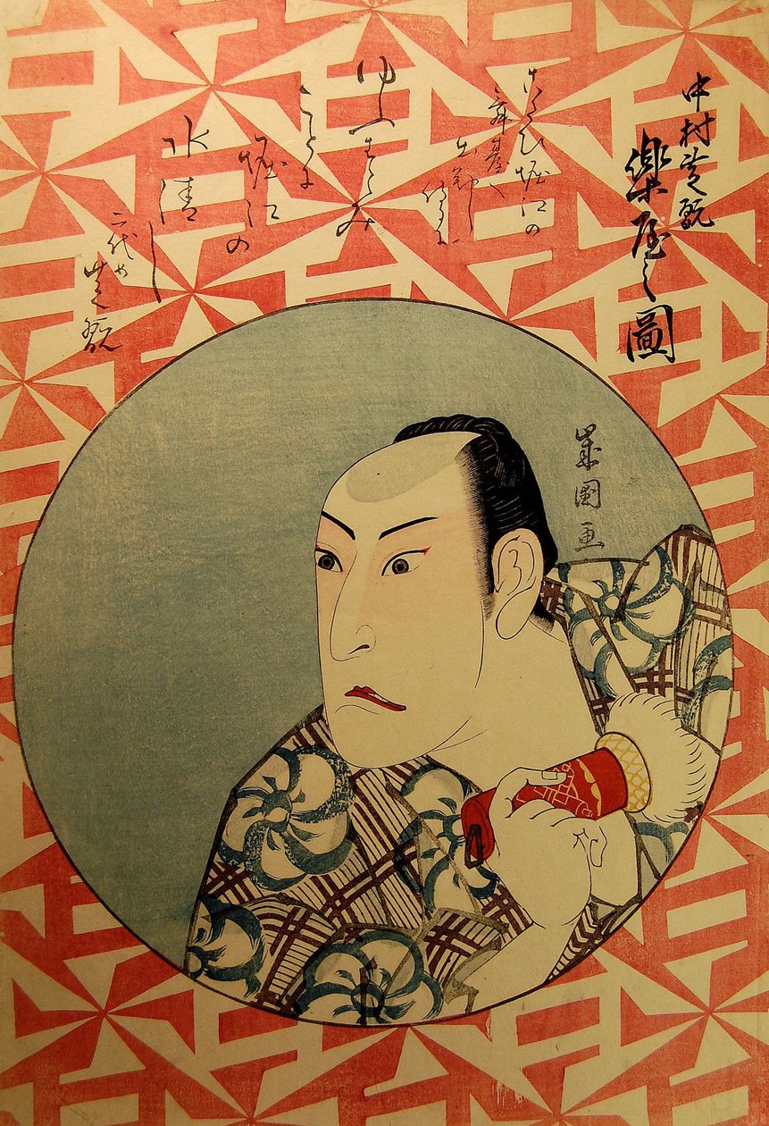 Kabuki ac and r Nakamura Shikanba cks Tage Nakamura Shikanrakuya-teckning, 1826. av Juyodo Toshikuni