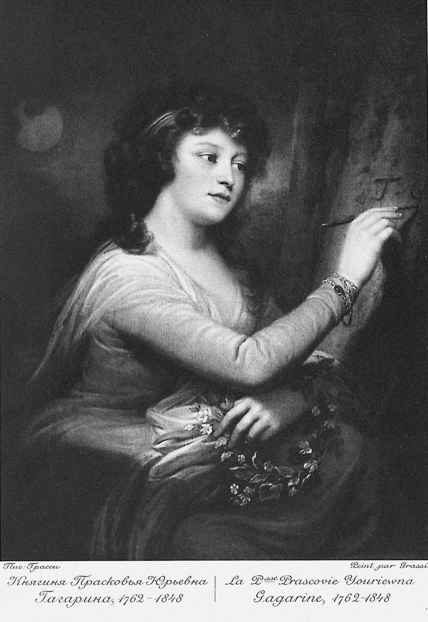 Porträtt av grevinnan Praskovia Yuryevna Gagarina 1762-1848, född Trubetskaya, 1790-talet av Józef Grassi