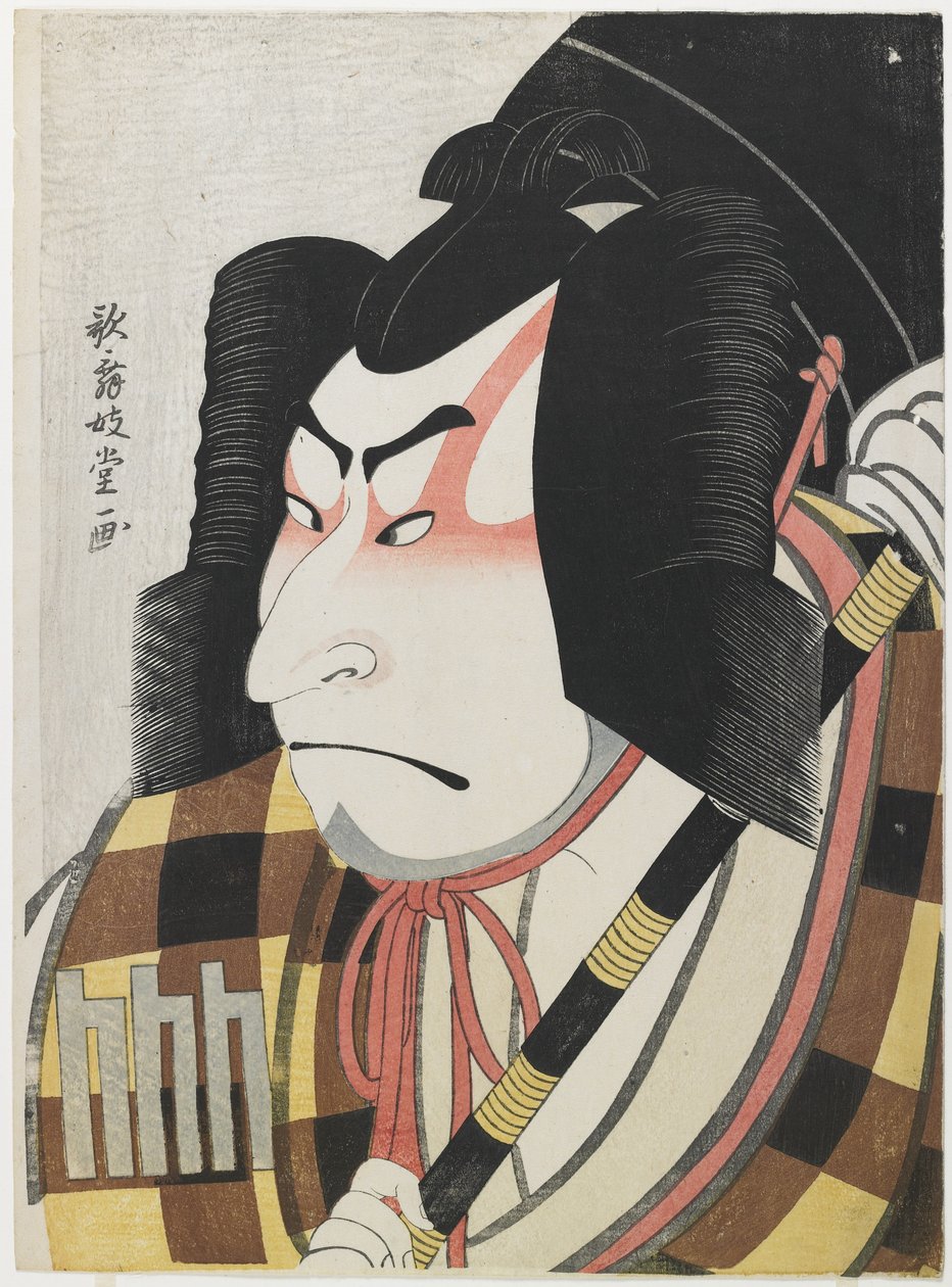 Nakamura Nakazo II som Matsuomaru, 1796 (trätryck i färg) av Kabukido Enkyo