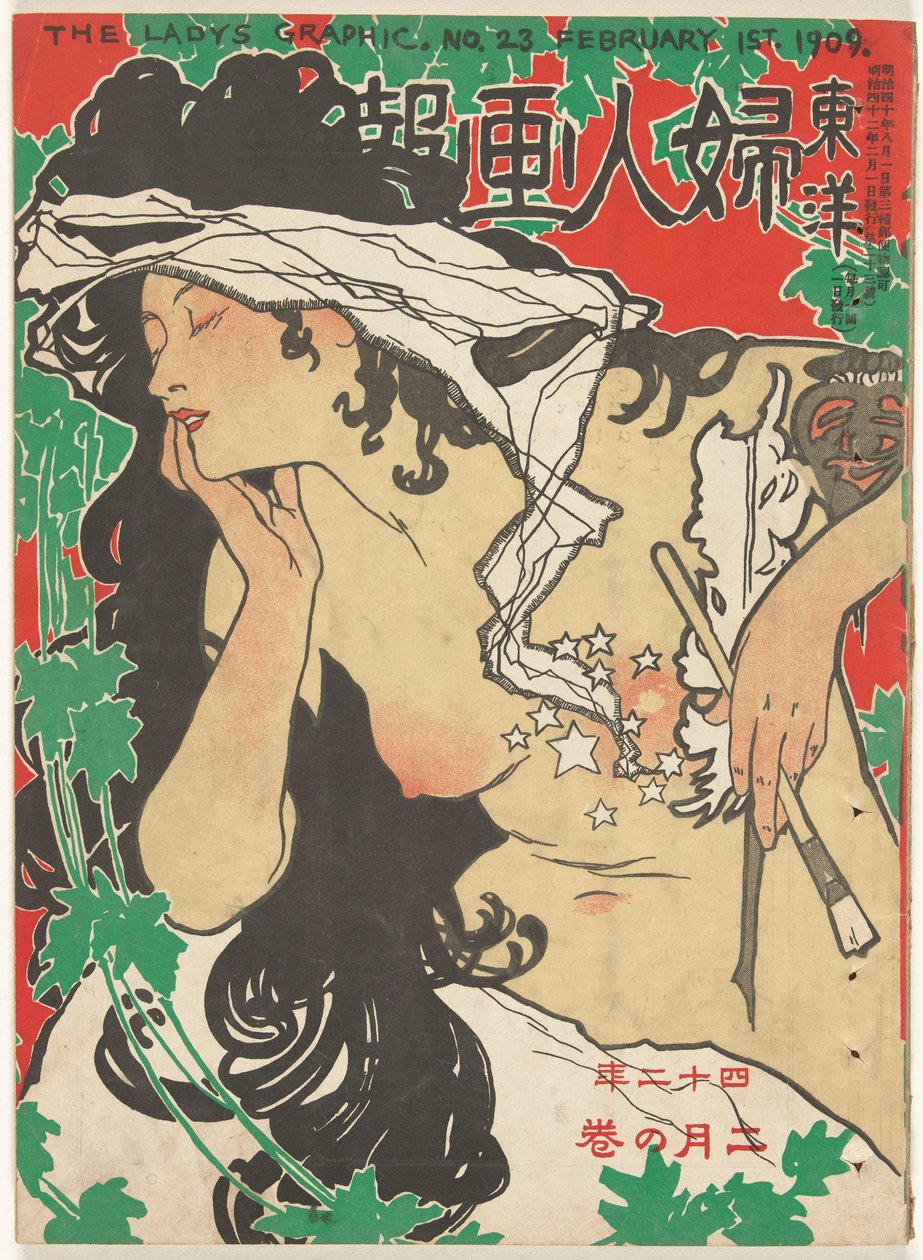 februari 1909 Damens grafik (titel på objekt) Toyo Fujin gaho (titel på objekt) av Kaburaki Kiyokata